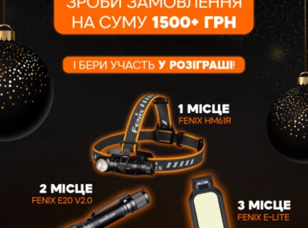 Новости и статьи — Photo 5