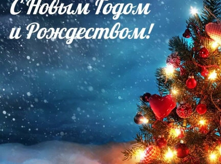 Новости и статьи — Photo 3