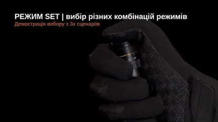 Огляди — Photo 11