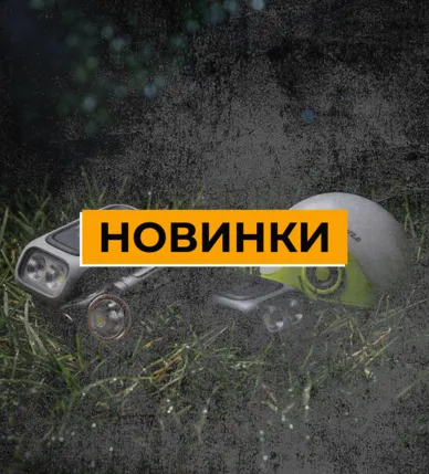 Каталог товаров — Photo 8