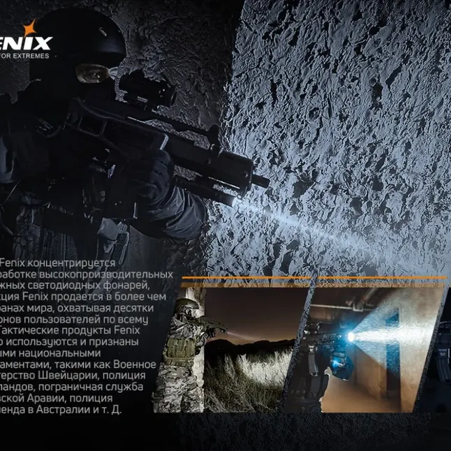 Виносна тактична кнопка Fenix-AER-04 — Photo 12