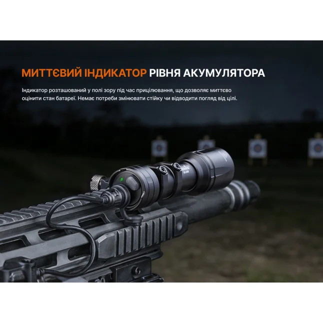 Ліхтар до пістолета Fenix GL30R — Photo 16