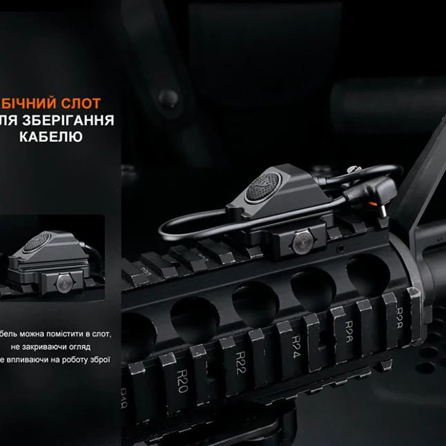 Виносна тактична кнопка Fenix AER-06S — Photo 10