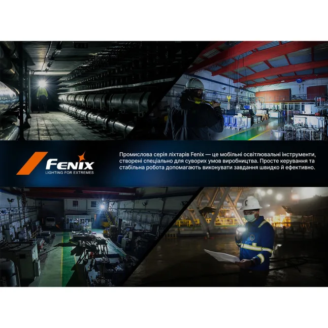 Ліхтар ручний Fenix C7 V.2.0 — Photo 23