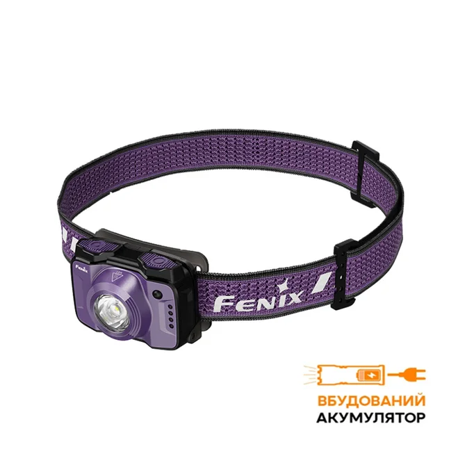 Фонарь налобный Fenix HL12R V2.0 фиолетовый