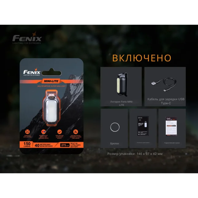Фонарь ручной Fenix ​​MINI-LITE — Photo 17