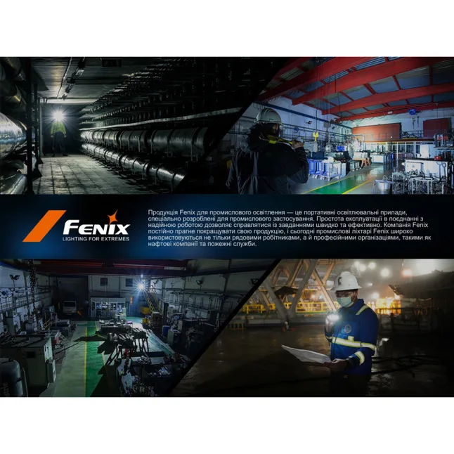 Ліхтар ручний Fenix C5 Pro — Photo 21