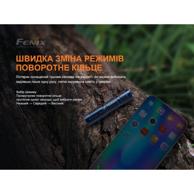 Ліхтар Fenix E01 V2. 0, синій — Photo 9