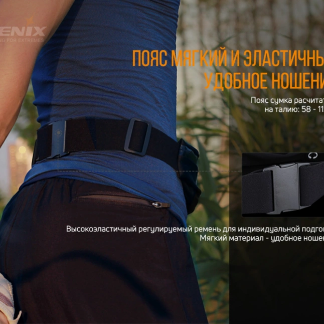 Сумка Fenix AFB - 10 поясна, помаранчева — Photo 11