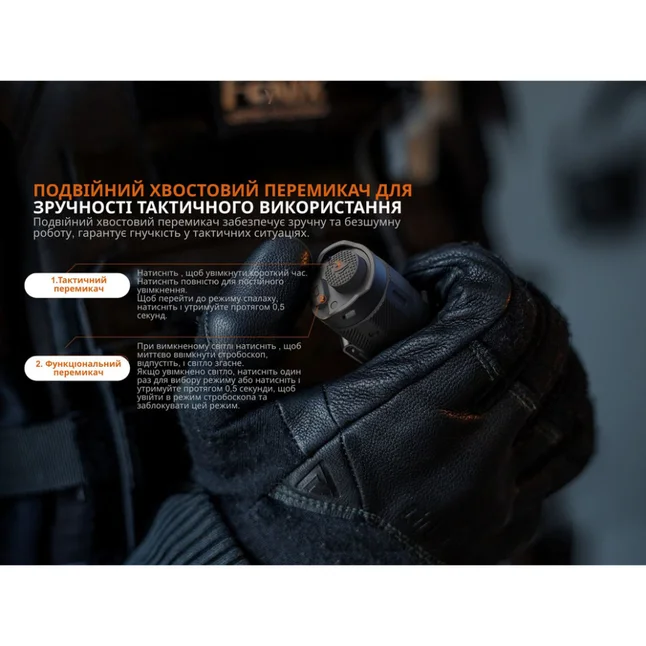 Тактичний ліхтар ручний Fenix TK17 — Photo 9