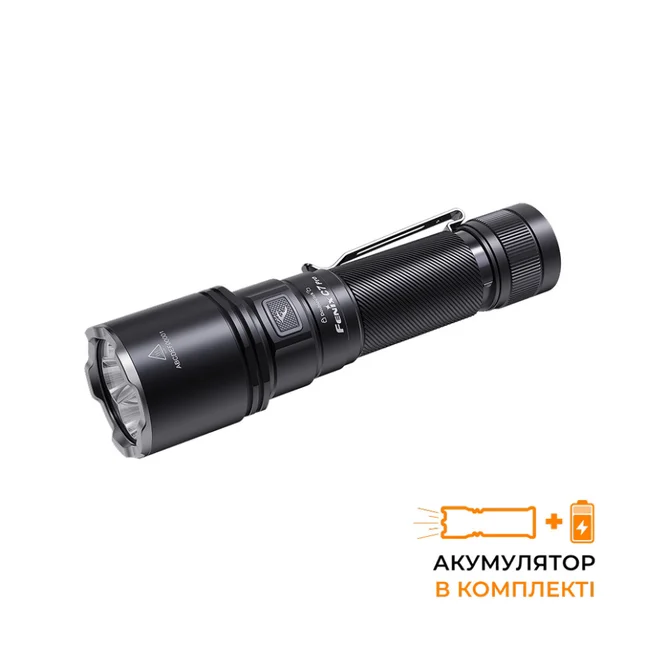 Ліхтар ручний Fenix C7 Pro