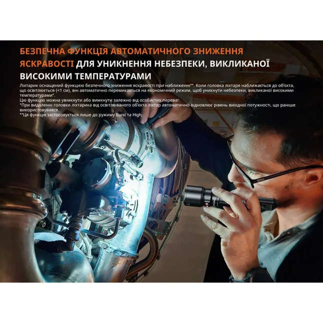 Фонарь профессиональный Fenix WF25RM с магнитной зарядкой — Photo 13