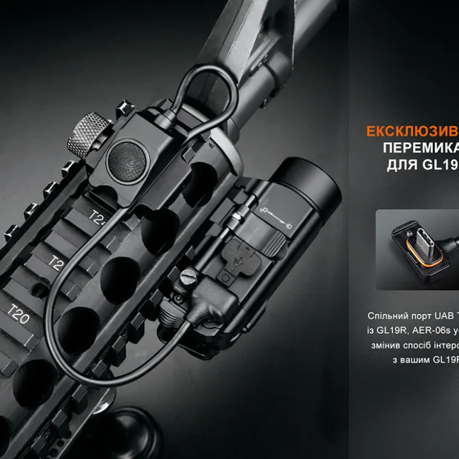 Виносна тактична кнопка Fenix AER-06S — Photo 9