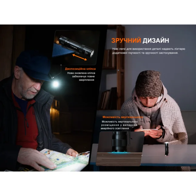 Ліхтар ручний Fenix E12 V3.0 — Photo 9