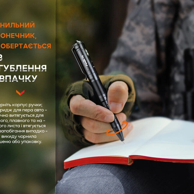 Fenix T6 тактична ручка з ліхтариком чорна — Photo 6