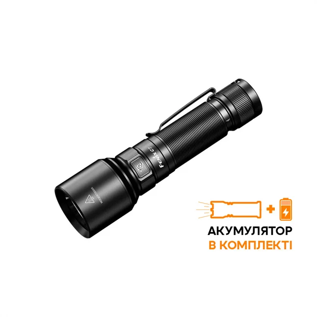 Ліхтар Fenix C7