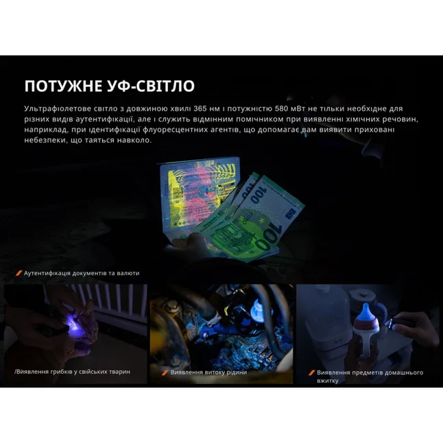 Фонарь наключный Fenix E06R серый — Photo 10