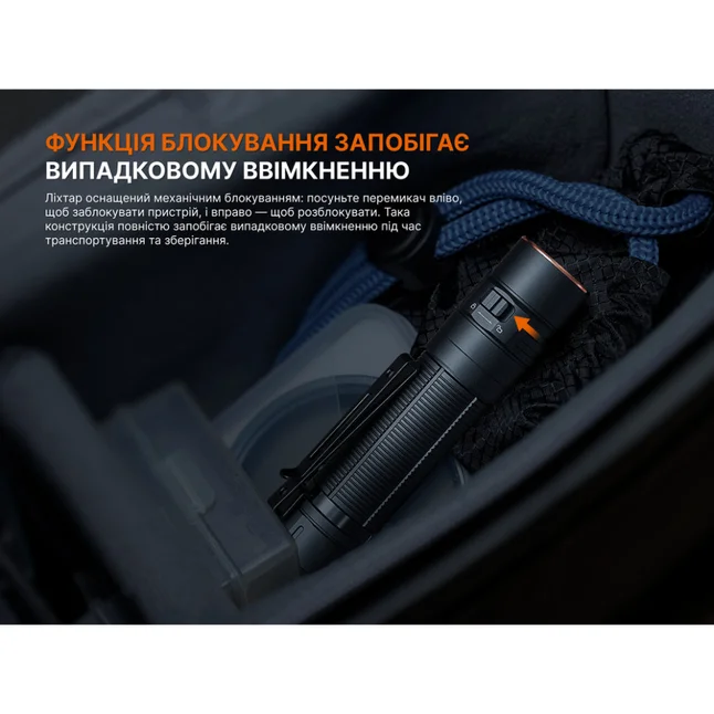 Ліхтар ручний Fenix LD31R Renegade — Photo 14