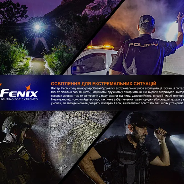 Ліхтар тактичний акумуляторний Fenix PD35R — Photo 19