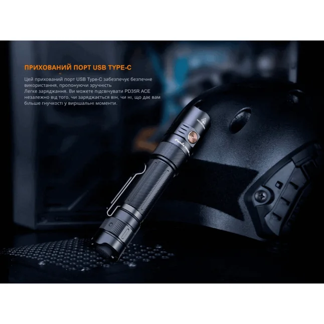 Фонарь тактический ручной Fenix PD35R ACE 2000 лм — Photo 16