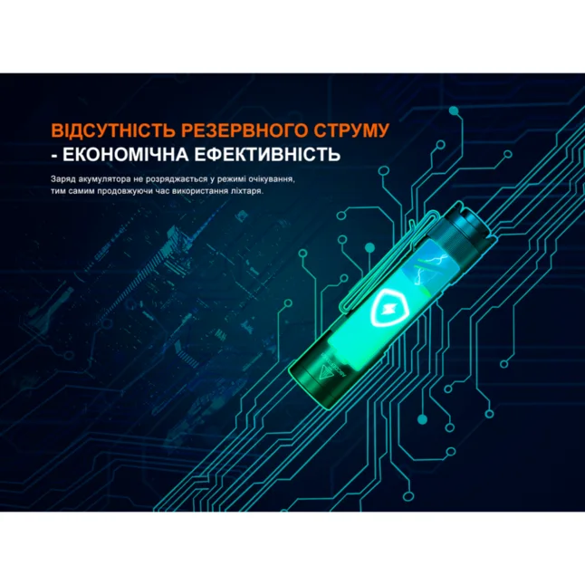 Ліхтар ручний Fenix E12 V3.0 — Photo 13
