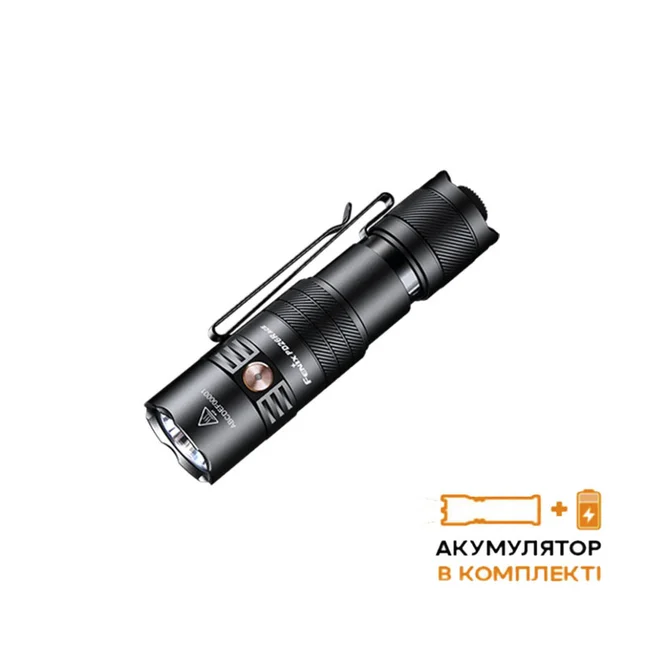 Ліхтар тактичний кишеньковий Fenix PD26R ACE 1300 лм
