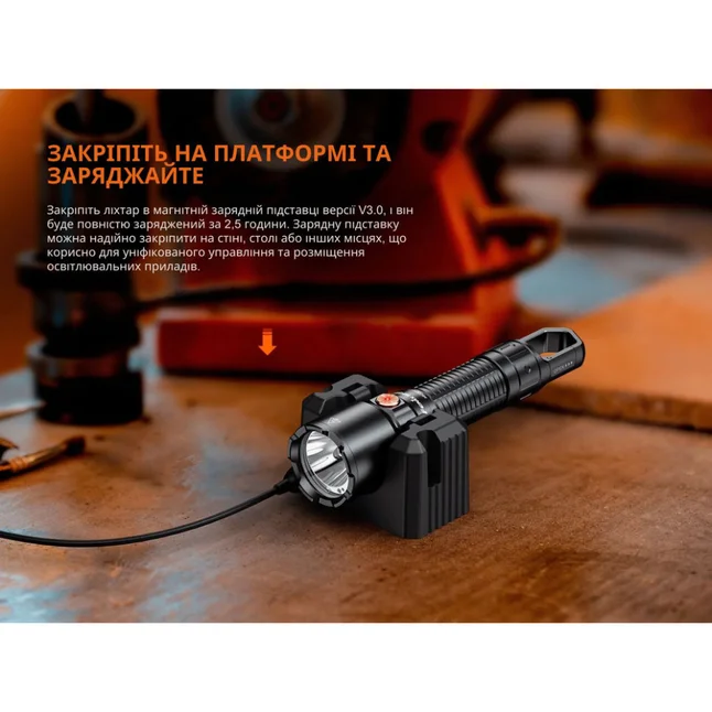 Фонарь профессиональный Fenix WF25RM с магнитной зарядкой — Photo 9