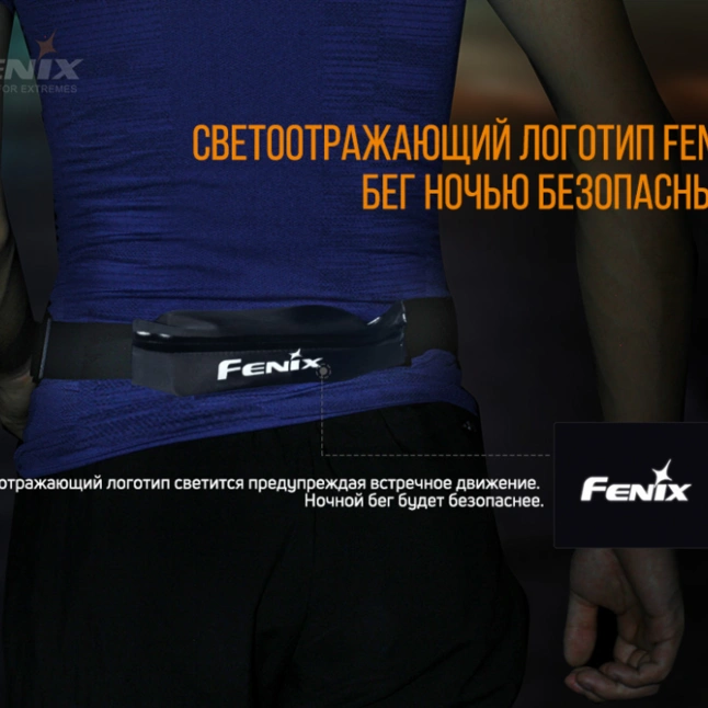 Сумка Fenix AFB - 10 поясна, помаранчева — Photo 8
