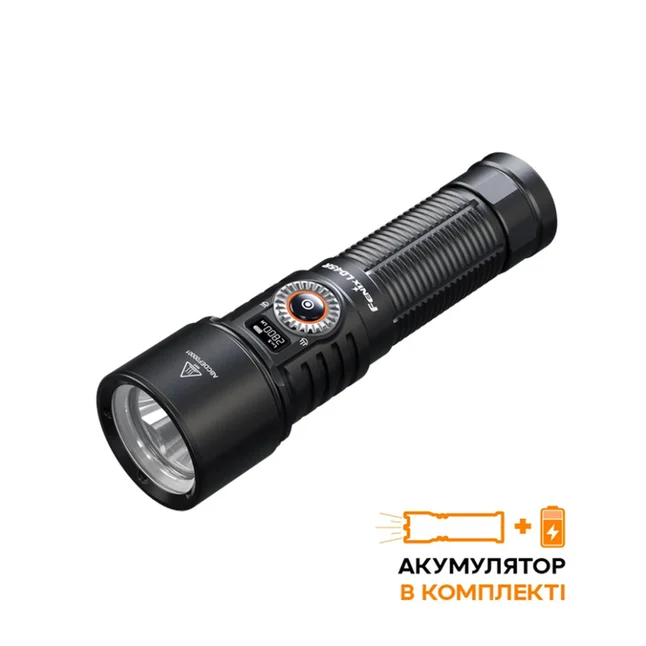 Фонарь ручной Fenix LD45R
