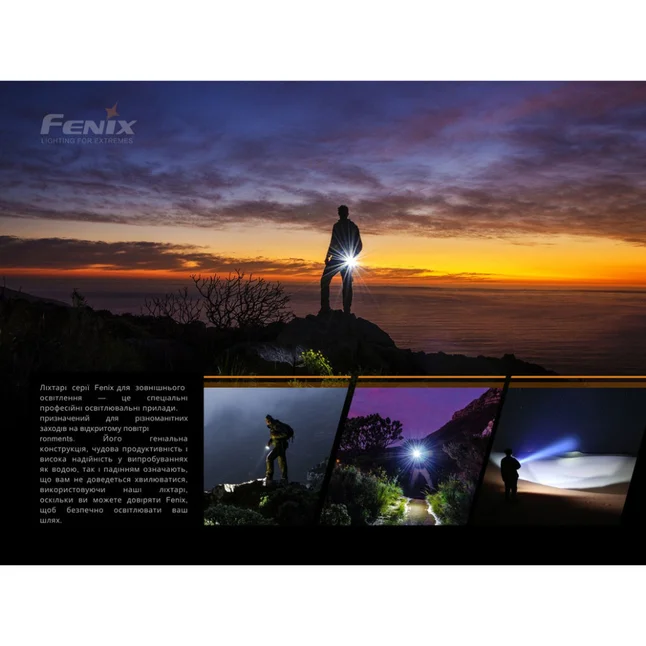 Ліхтар Fenix E20 V2. 0 — Photo 19