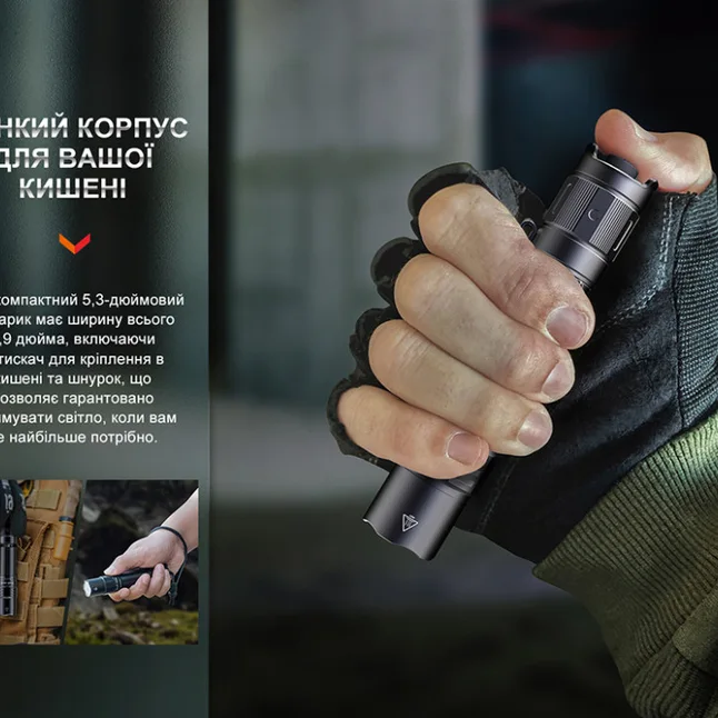Ліхтар тактичний акумуляторний Fenix PD35R — Photo 8