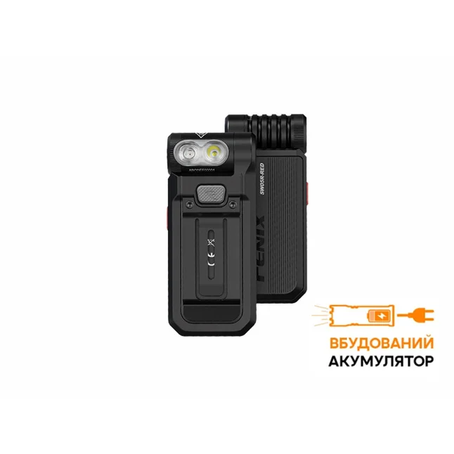 Фонарь ручной Fenix SW05R-RED LED черный