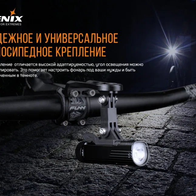 Кріплення для ліхтарів Fenix ALD-10 — Photo 6