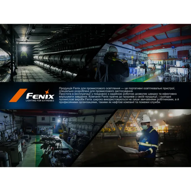Ліхтар ручний вибухобезпечний Fenix WF30RE Spark — Photo 20