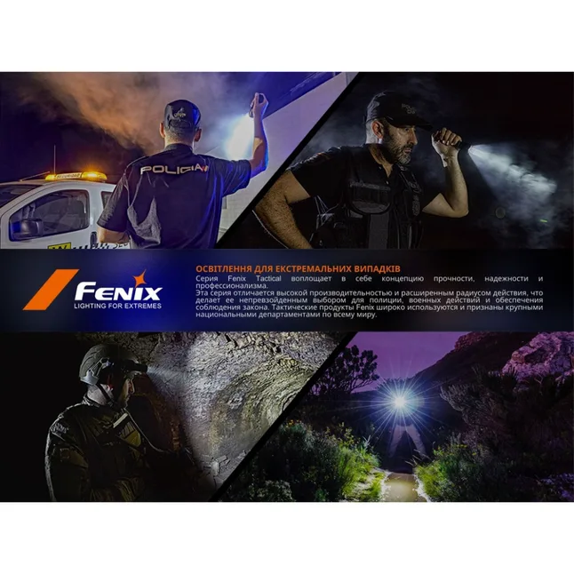 Ліхтар ручний Fenix SW05R-UV LED чорний — Photo 23