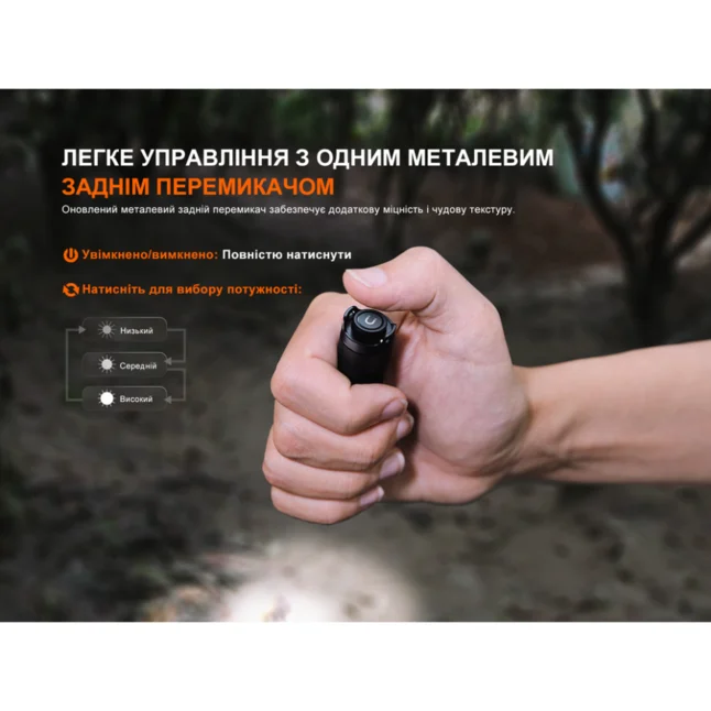 Ліхтар ручний Fenix E12 V3.0 — Photo 12