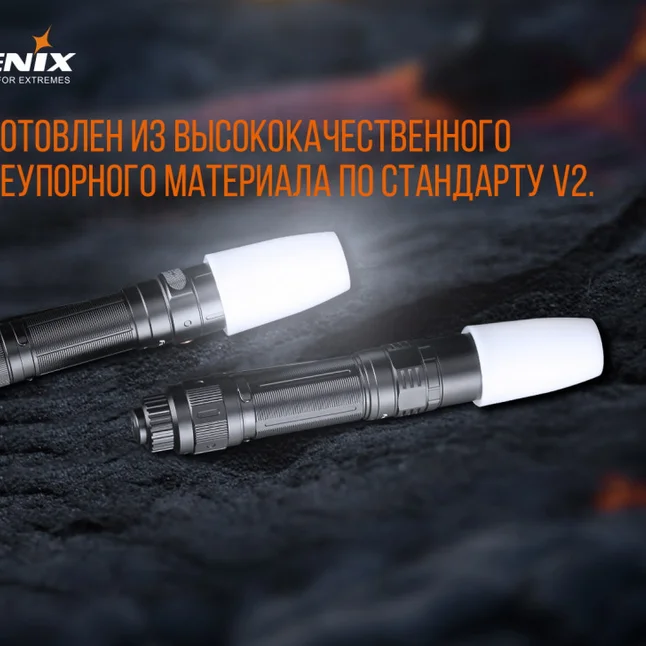 Диффузионный фильтр Fenix AOD-S v2.0 — Photo 6