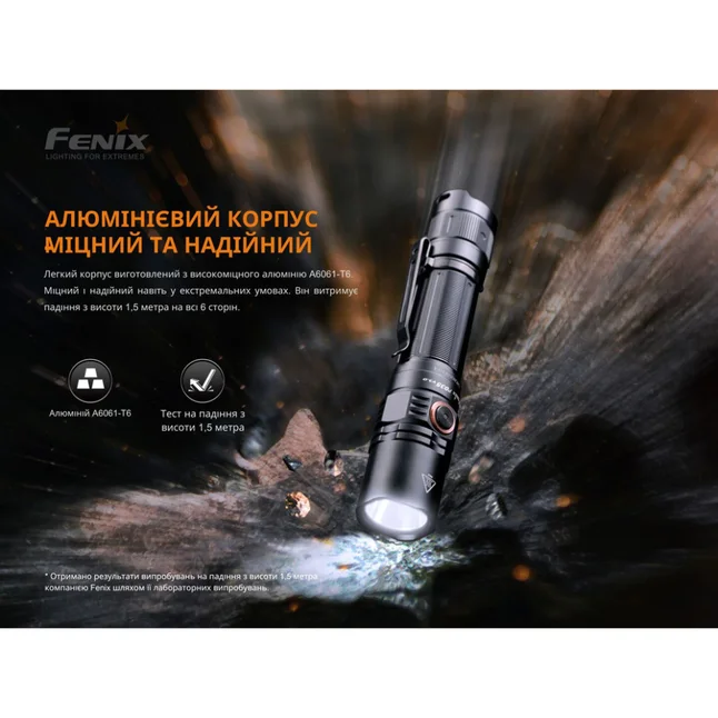 Фонарь Fenix PD35 V3.0 — Photo 17