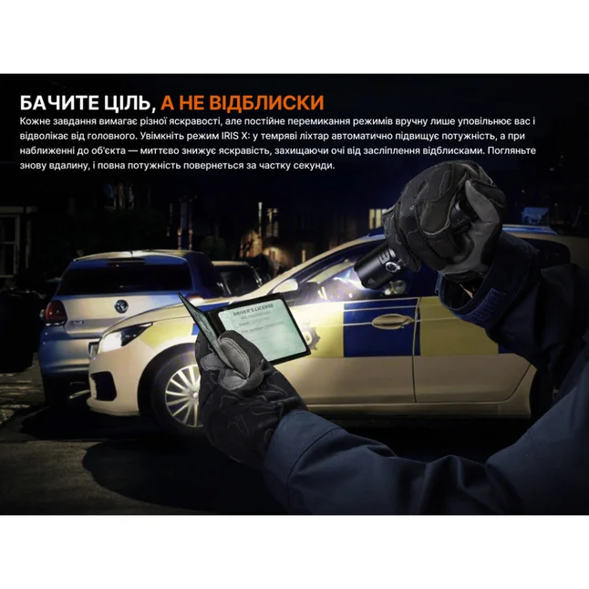 Ліхтар тактичний Fenix TK15R — Photo 7
