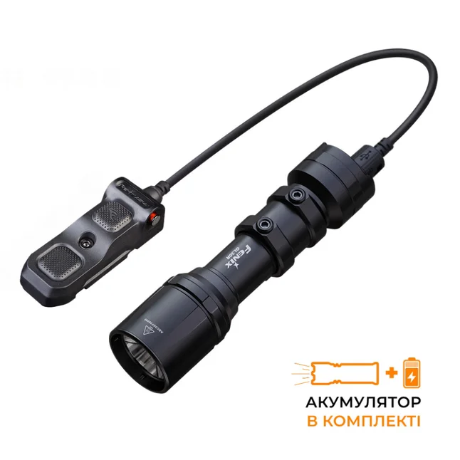 Ліхтар до пістолета Fenix GL30R