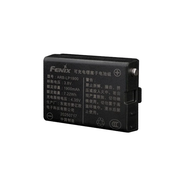 Акумулятор Fenix ARB-LP1900 (1900mAh) — Photo 3