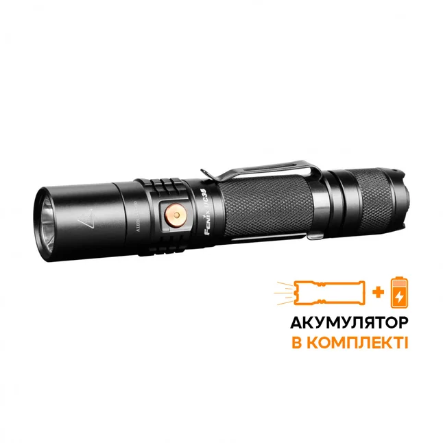 Фонарь Fenix UC35 V2.0