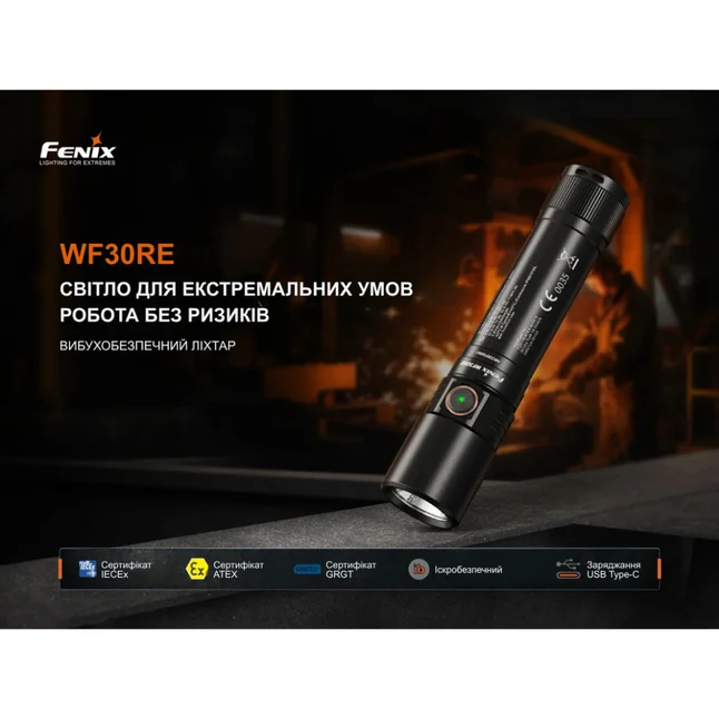 Ліхтар ручний вибухобезпечний Fenix WF30RE Spark — Photo 5