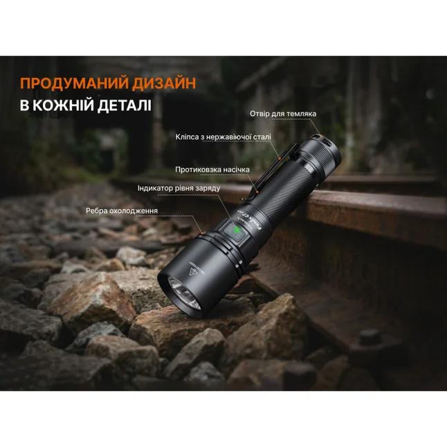 Ліхтар ручний Fenix C7 V.2.0 — Photo 16