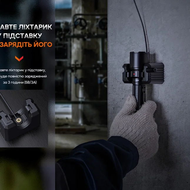 Ліхтар професіональний Fenix WF26R з магнітною зарядкою — Photo 8