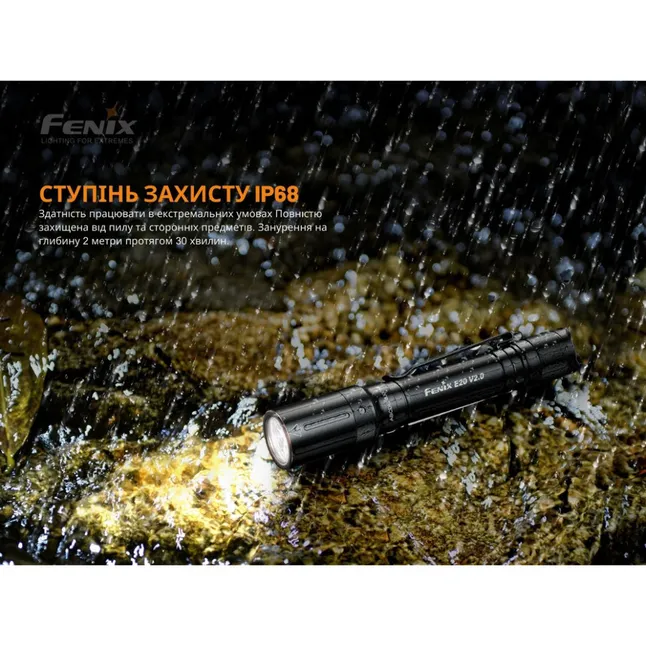 Ліхтар Fenix E20 V2. 0 — Photo 15