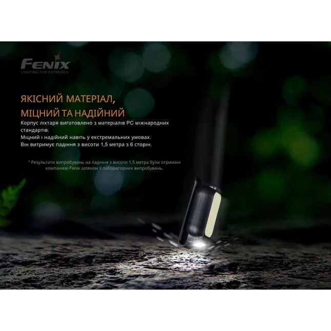 Фонарь ручной Fenix ​​MINI-LITE — Photo 15
