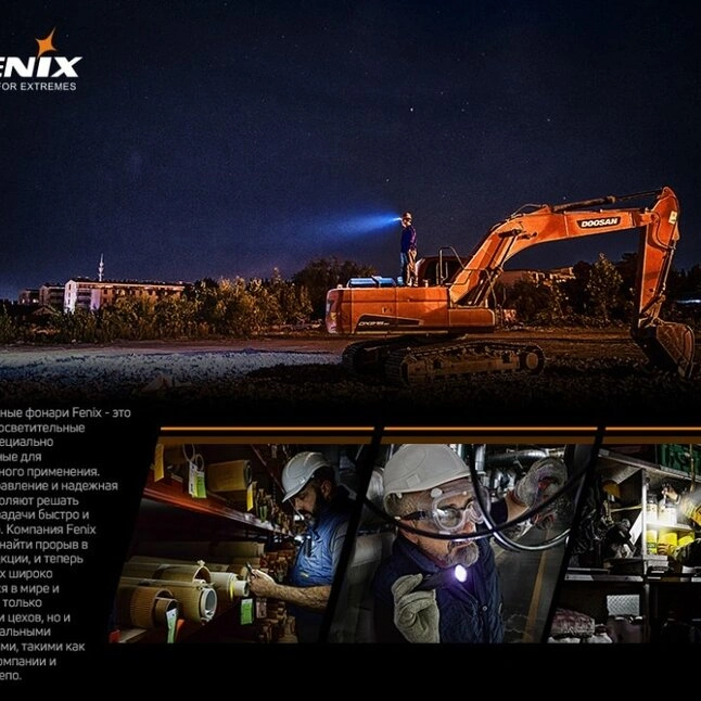 Фонарь Fenix WT16R — Photo 21