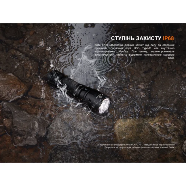 Тактичний ліхтар ручний Fenix TK05R — Photo 10