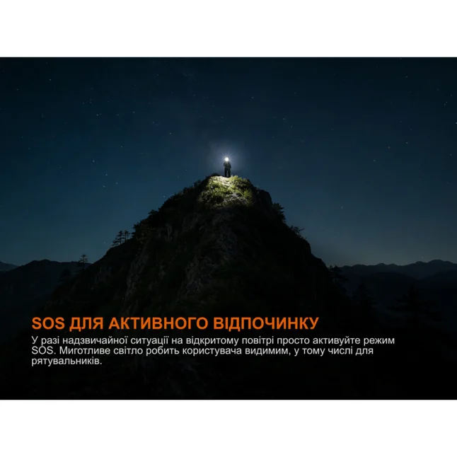 Ліхтар ручний Fenix C5 V2.0 — Photo 10